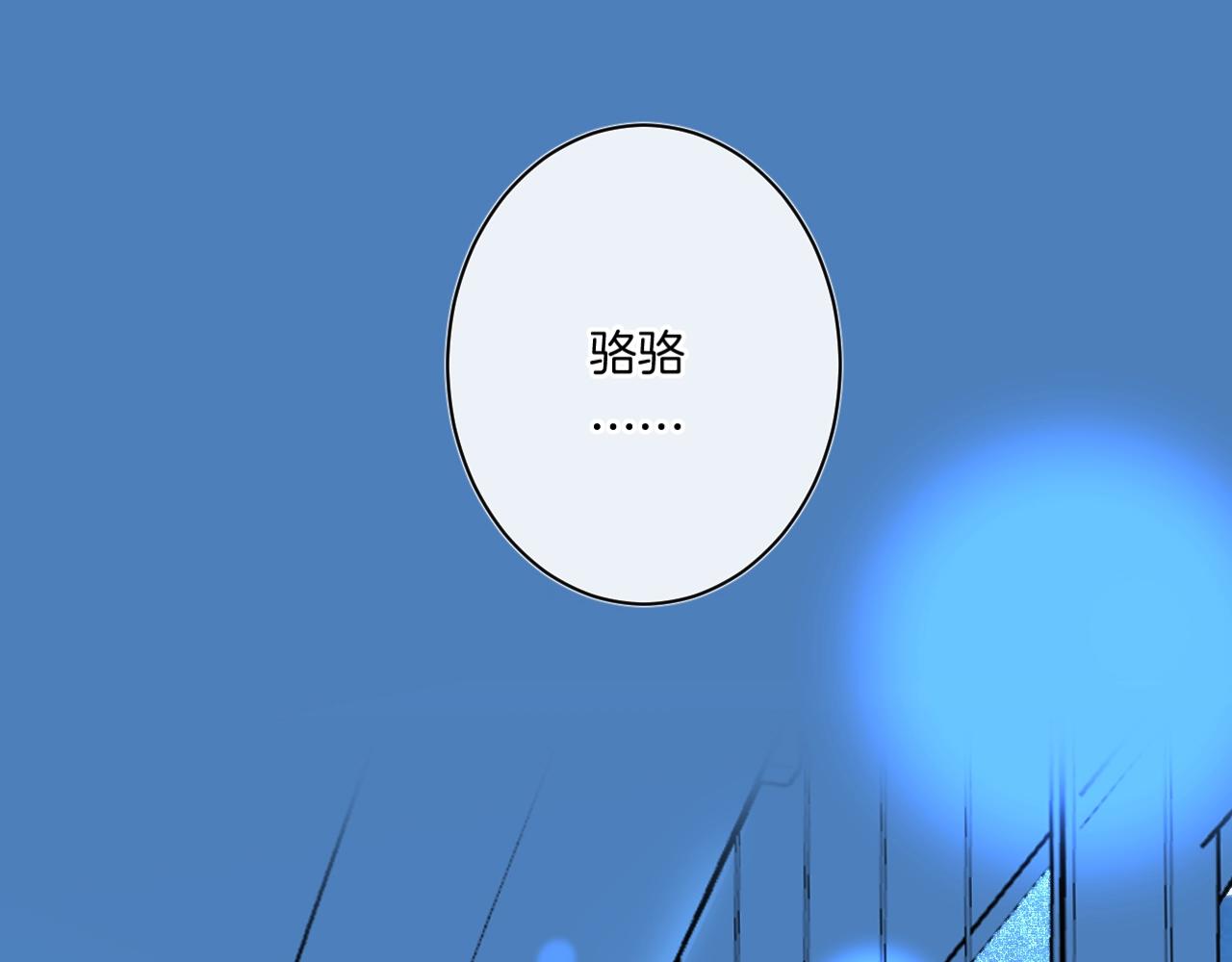 第95话见面83