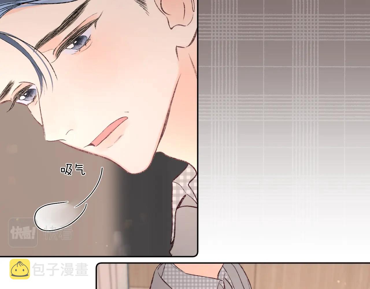 第90话 我喜欢她42