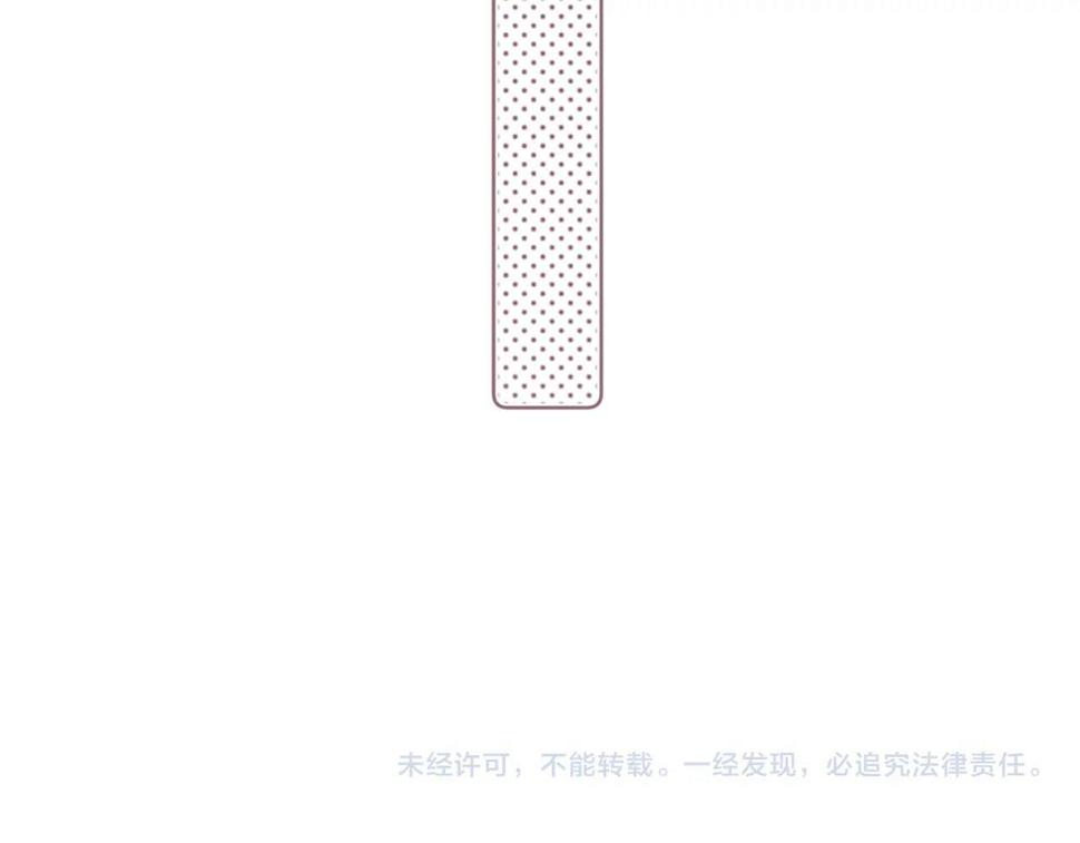 番外7 浴室????87
