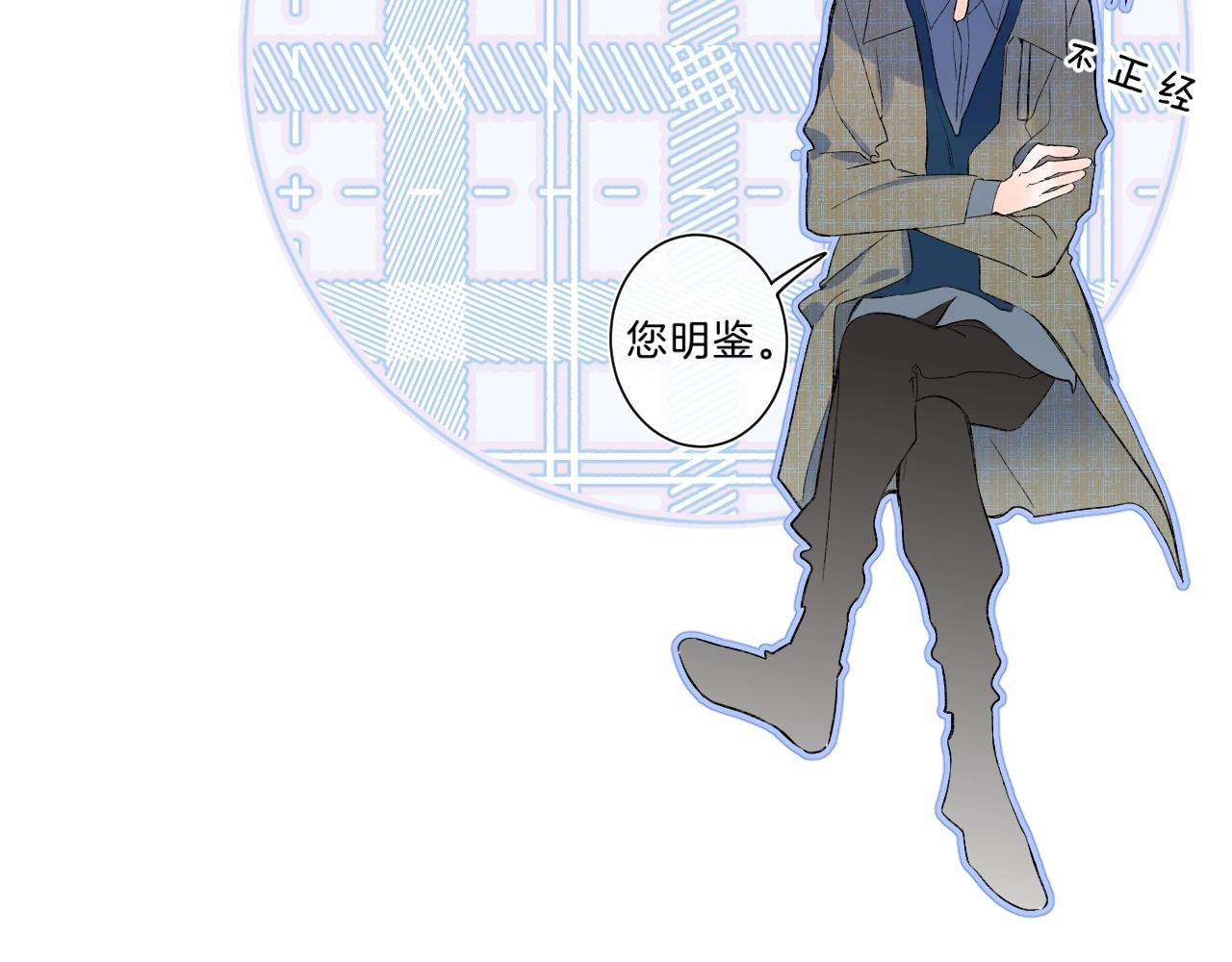 第83话 摊牌73