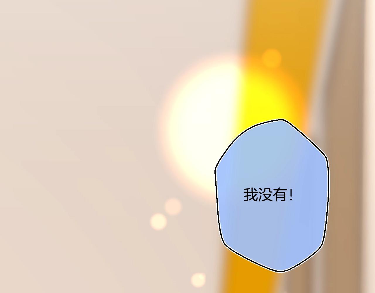 第99话生日快乐52