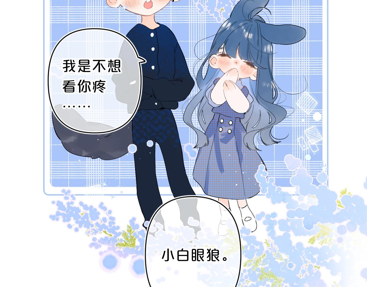 第62话 最后的礼物32