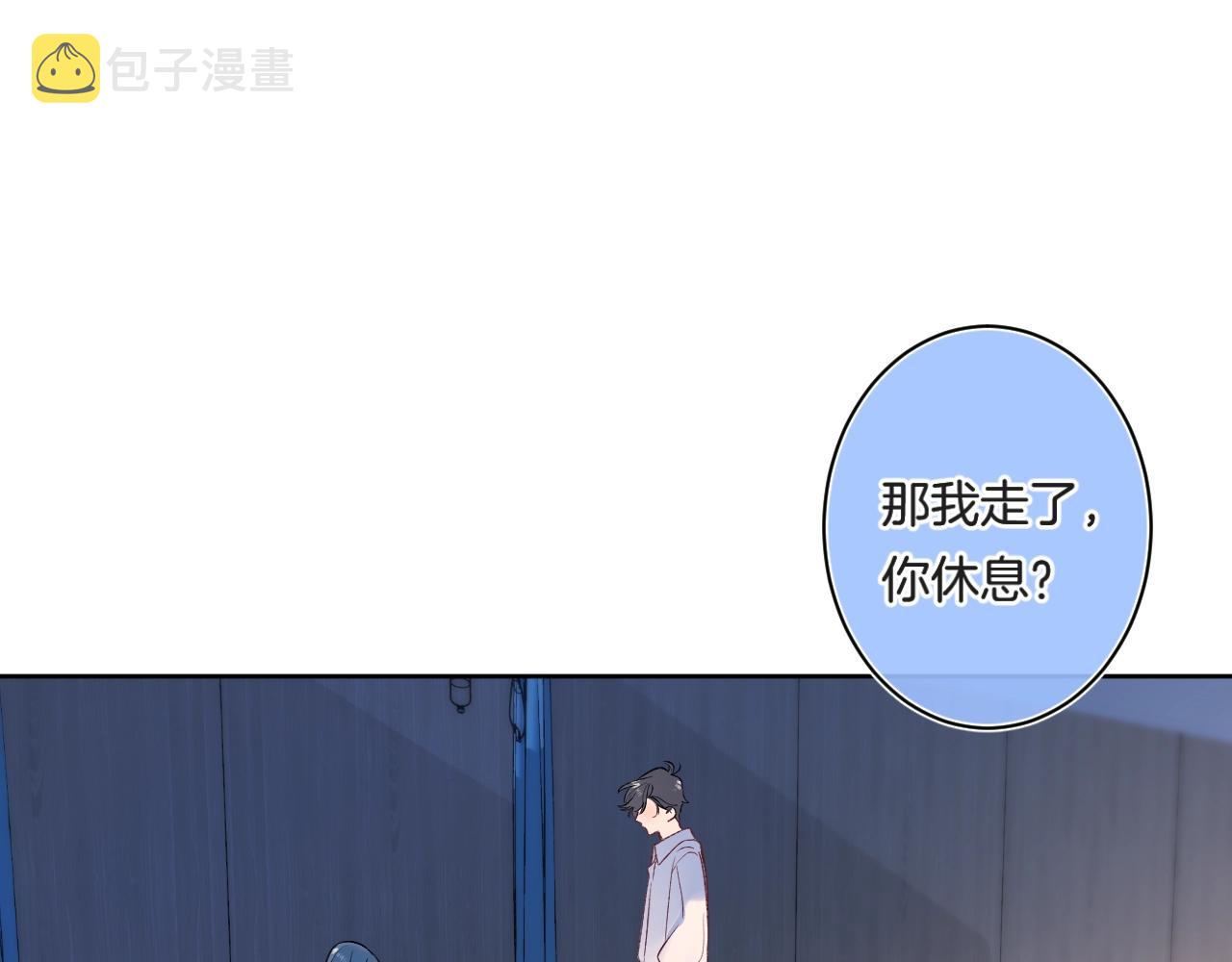 第100话所有的骆骆，都是我89