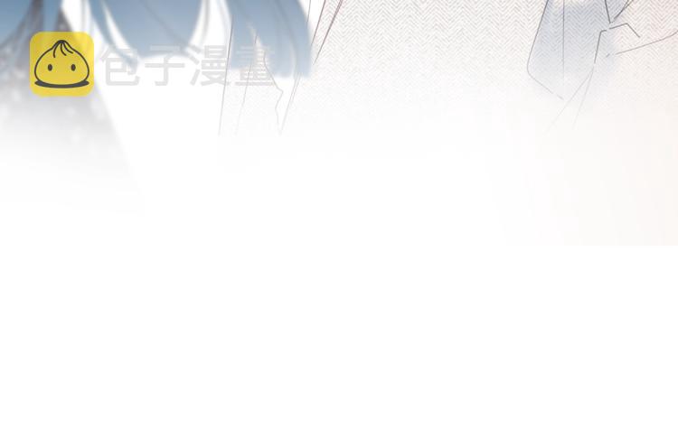 第9话 骆家在逃小公主11