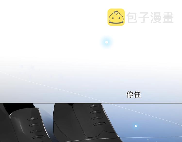 第25话 你不会离开我吧？30