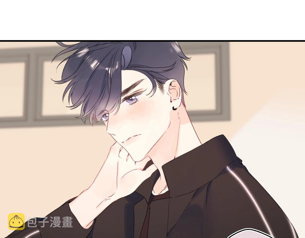 番外3 卖身契54