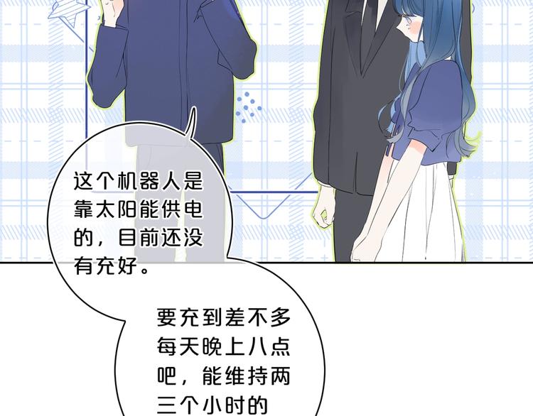 第24话 晚上好，我的主人21