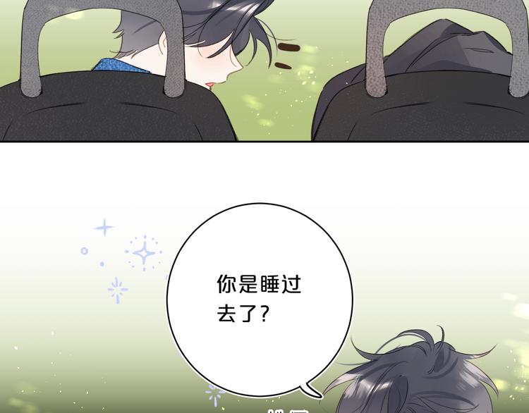 第39话 带女孩子回家72