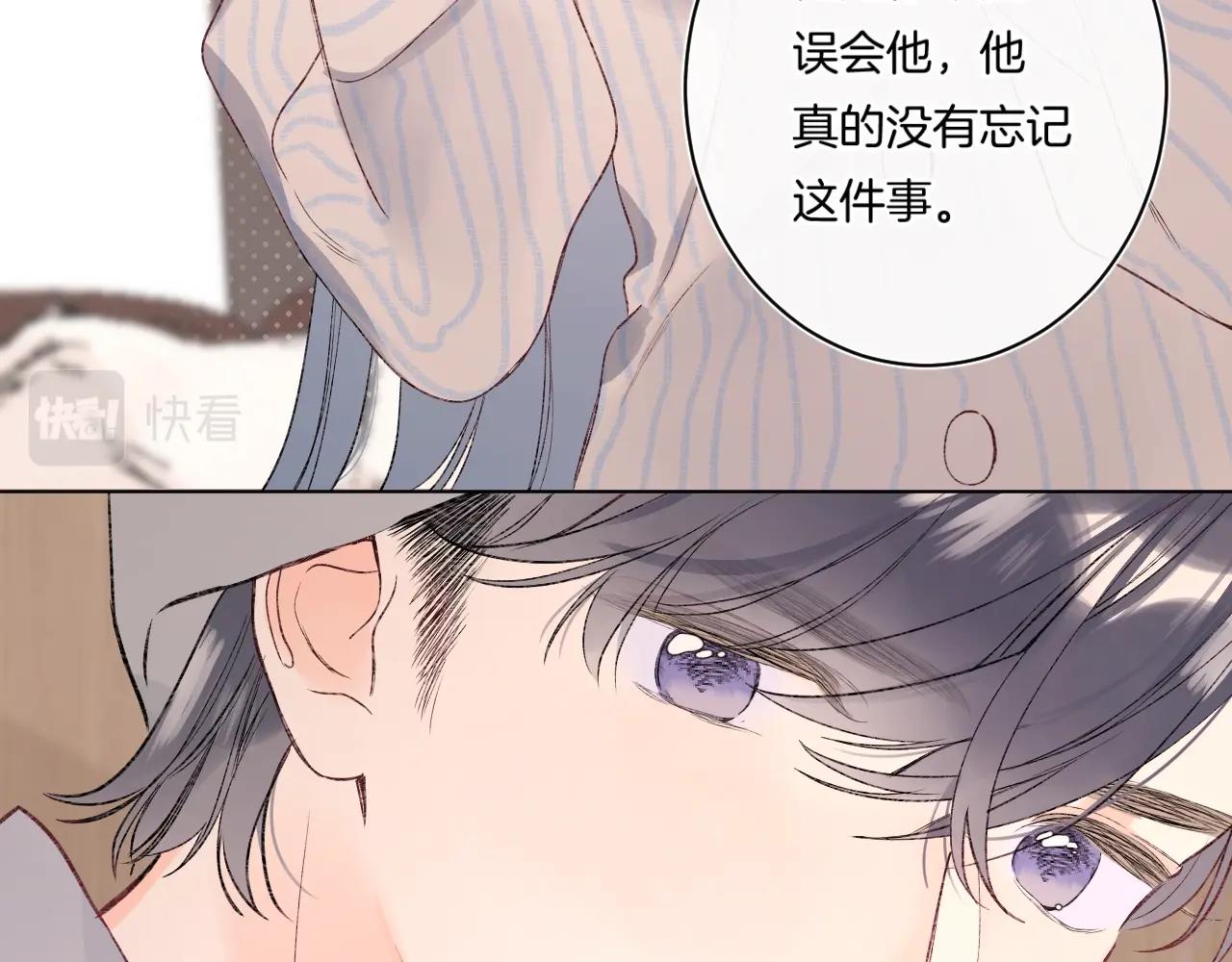 第95话见面10