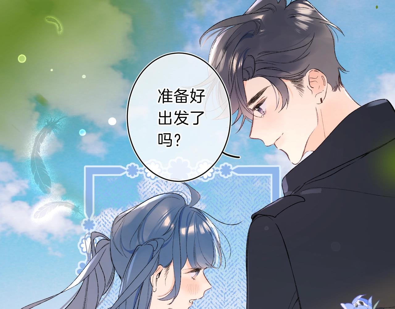 第78话 针锋对决（大雾——）40