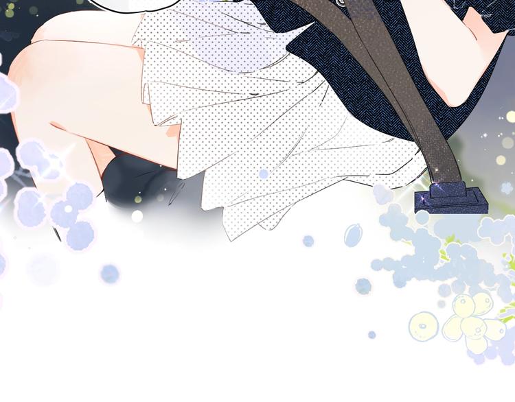第15话 害羞的少年3