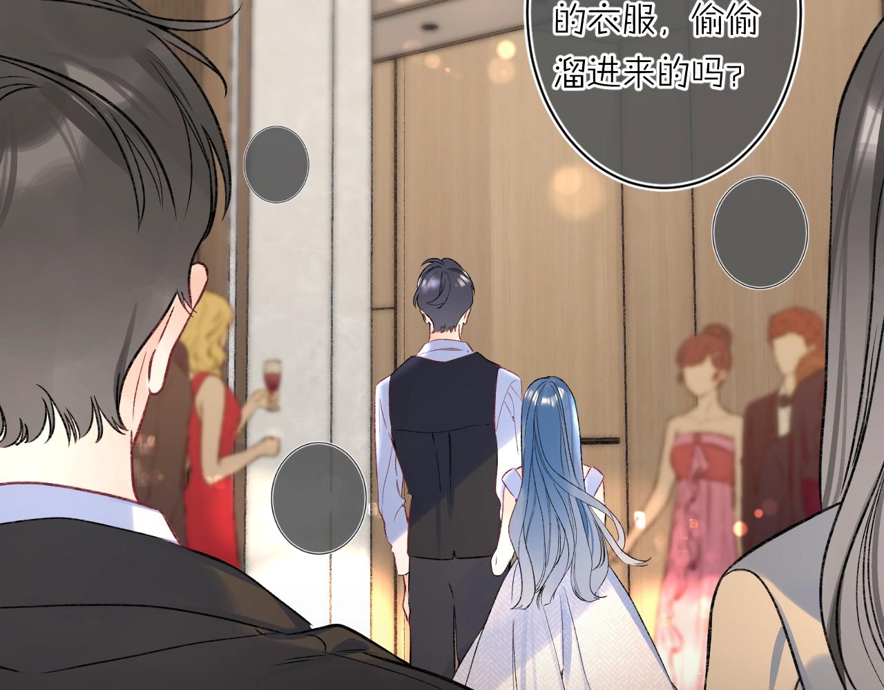 第108话 求婚37