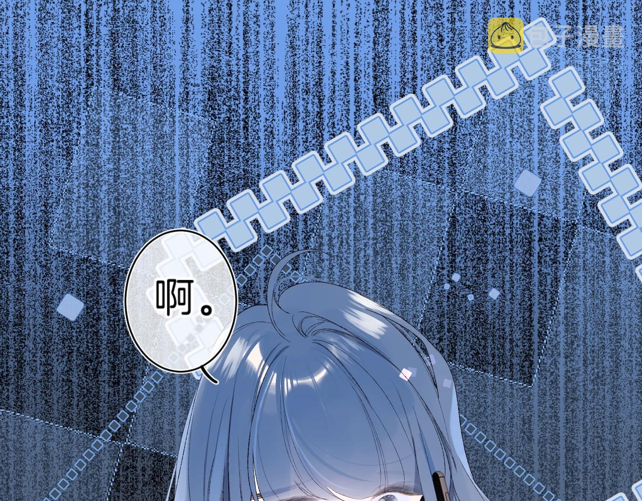 第76话 疯狂试探80