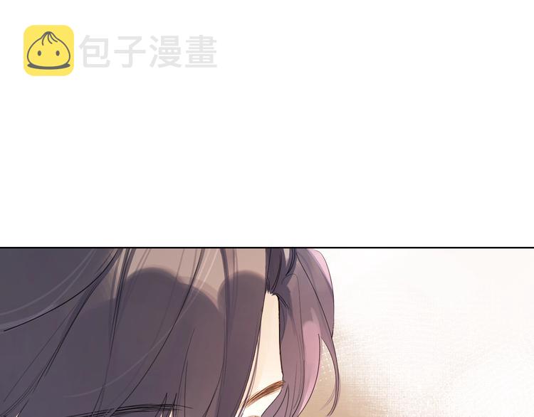 第4话 应该娶你才是93