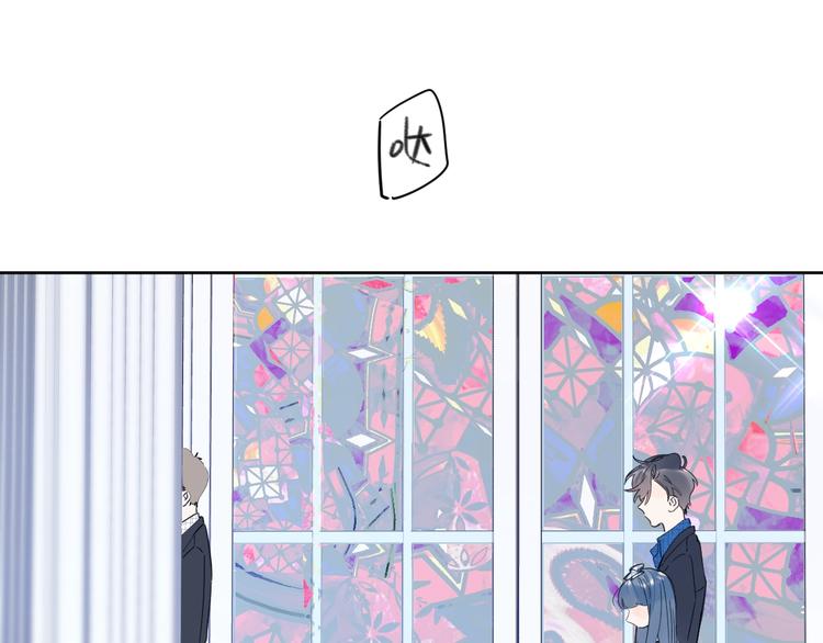 第36话 我是变态？48