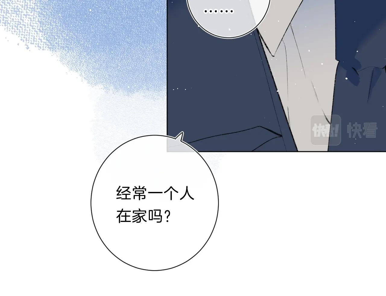 第81话 我在34