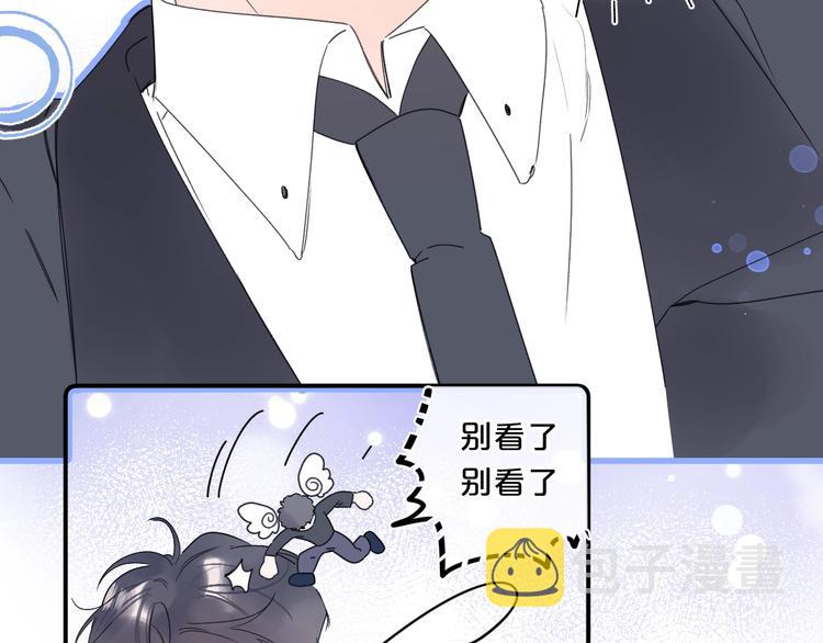 第32话 躁动108
