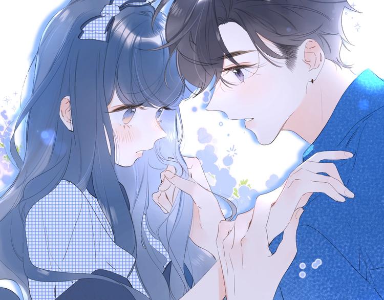 第41话 不该跟你撒谎81
