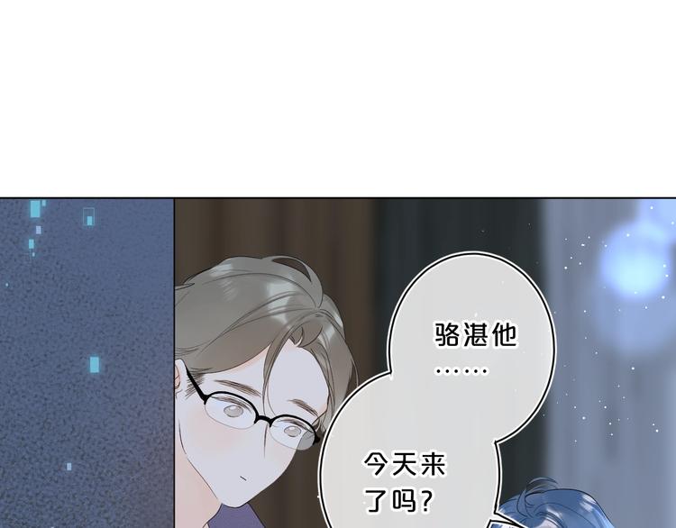 第32话 躁动17