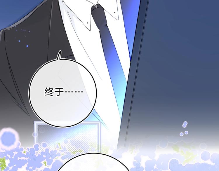 第31话 小姑娘不让给你42