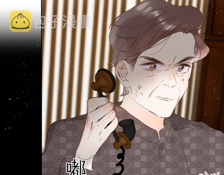 第48话 她又看不见44