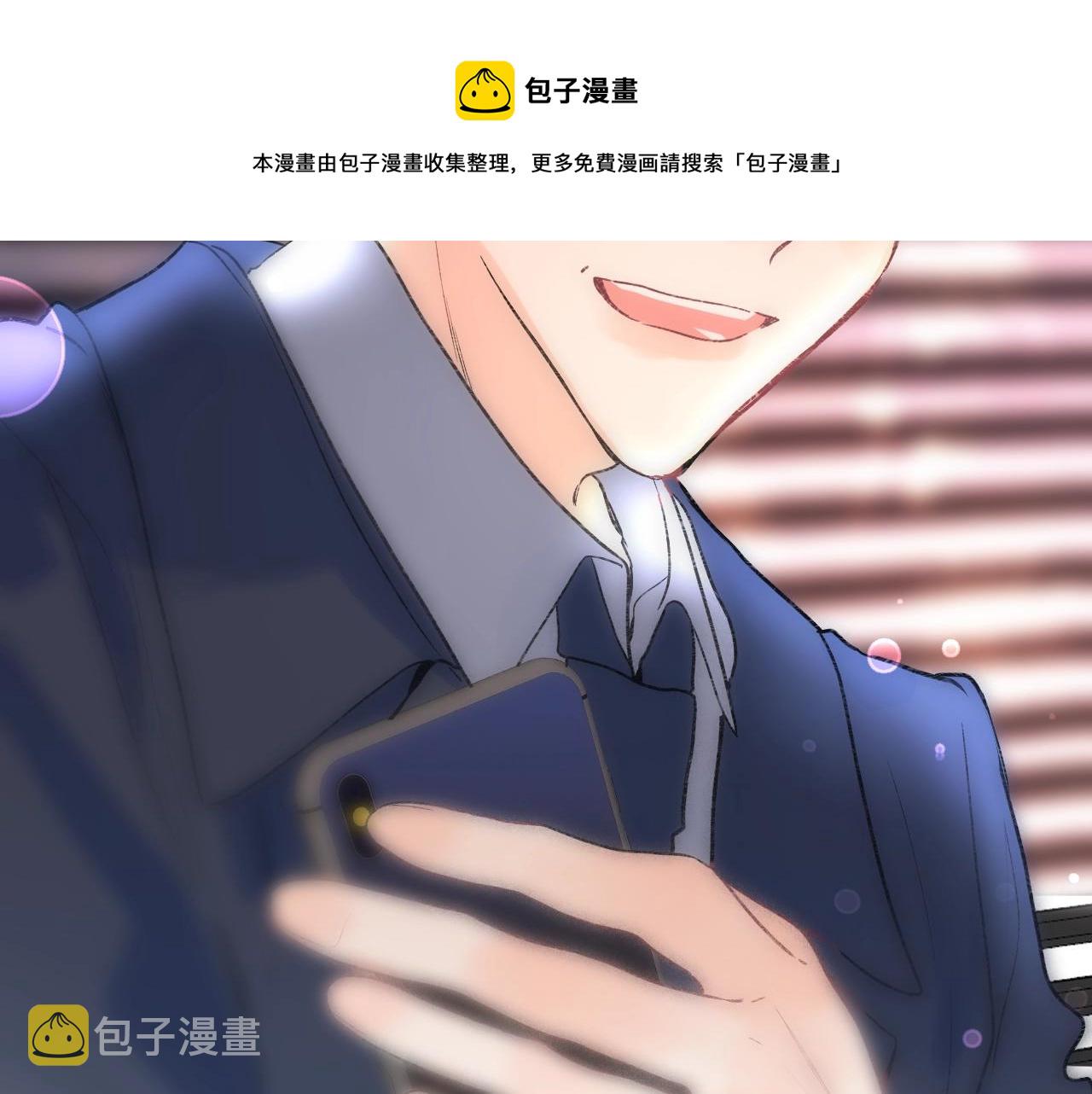 第86话 妻奴vs女儿奴90