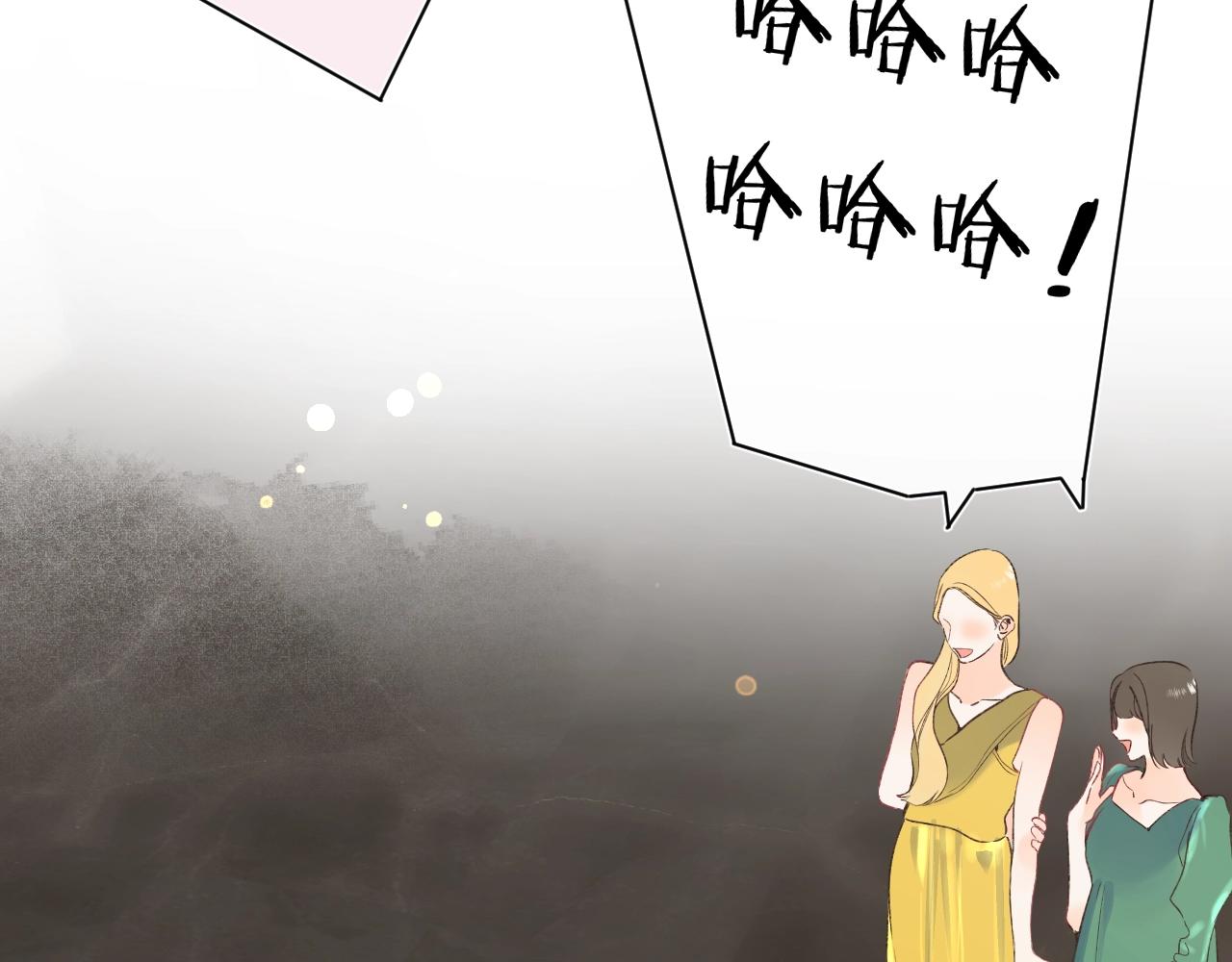 第107话 染染，别哭38