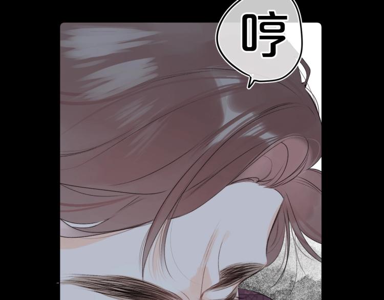 第58话 睡什么？27