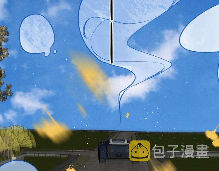 第61话 馈赠的礼物46