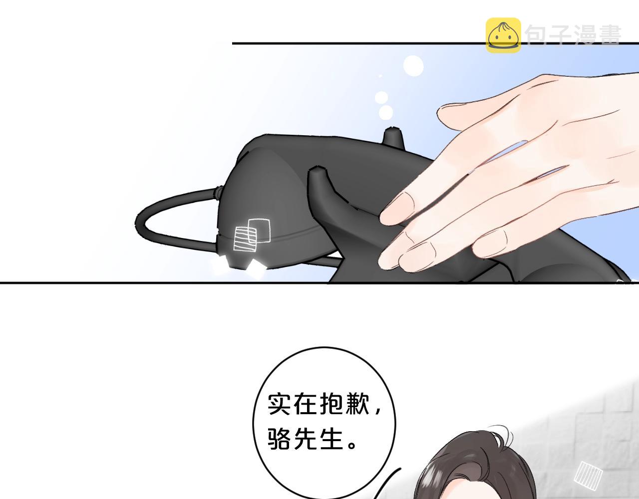第62话 最后的礼物18