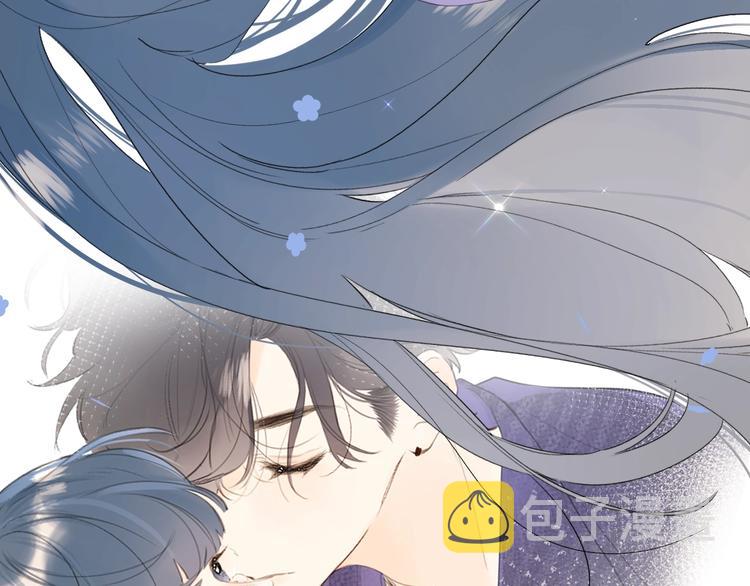 第47话 我想对你做什么……41
