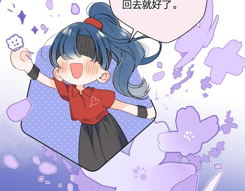 番外7 浴室????9