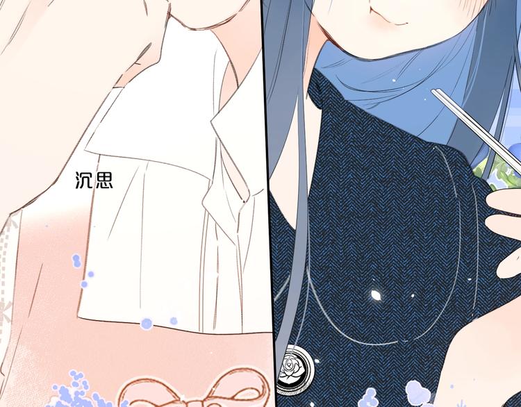 第21话 晚安好梦56