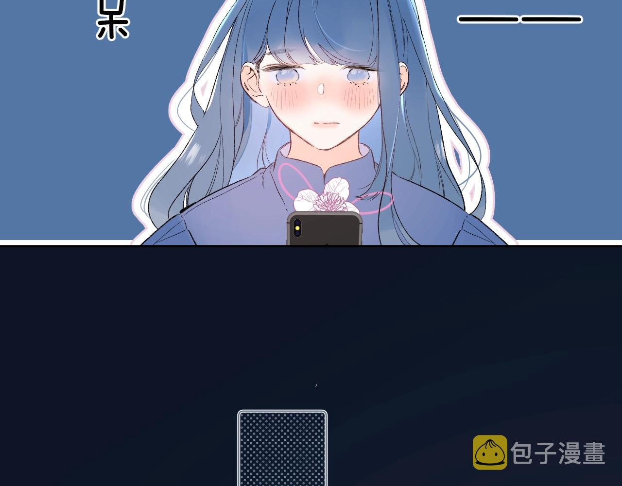 第84话 除夕快乐55