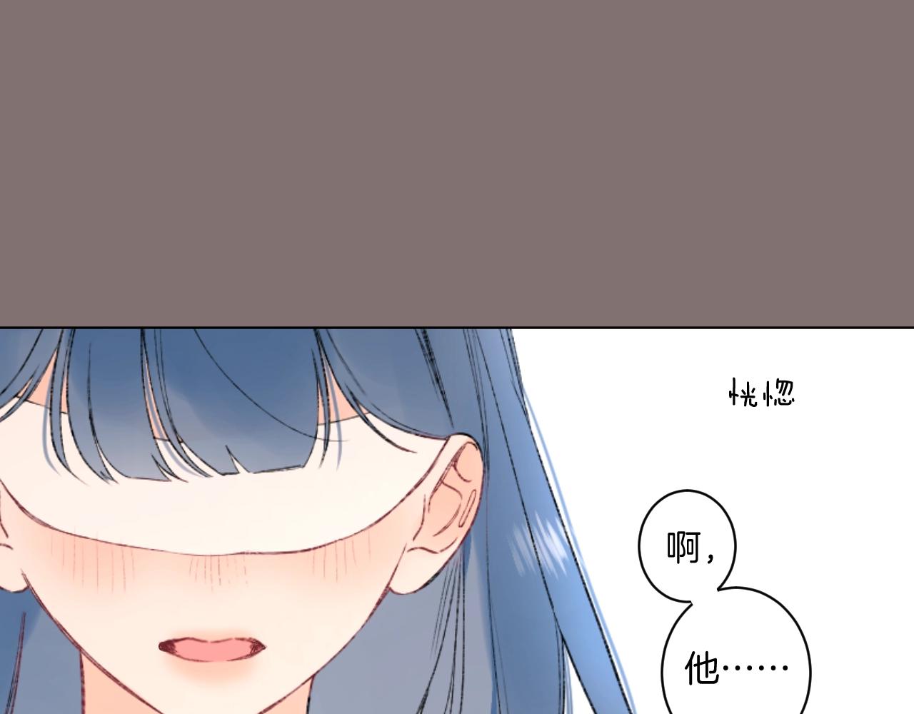 第94话 他没有忘记我71