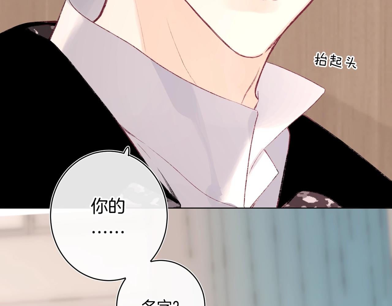 第95话见面6
