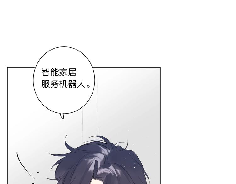 第3话 我在13