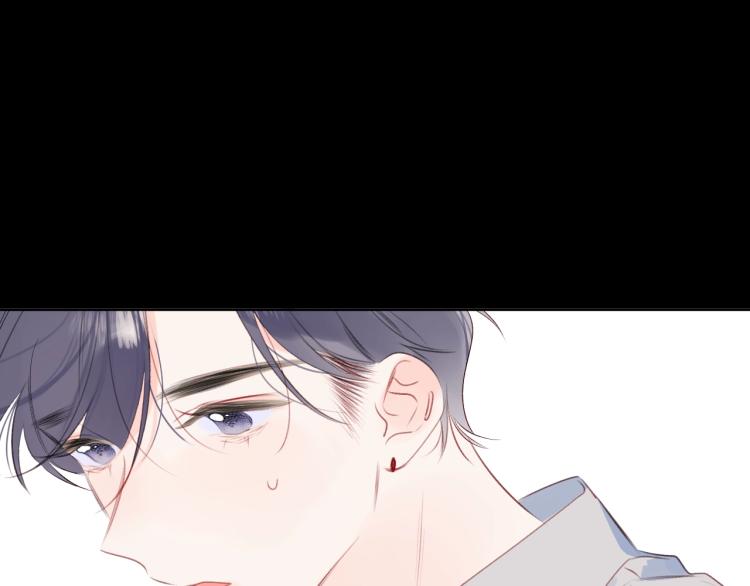 第53话 我会心疼57