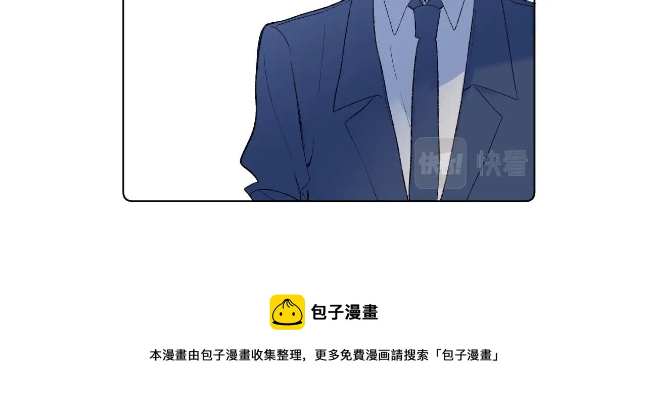 第82话 小染争夺战！64