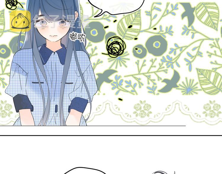 第37话 许愿池15