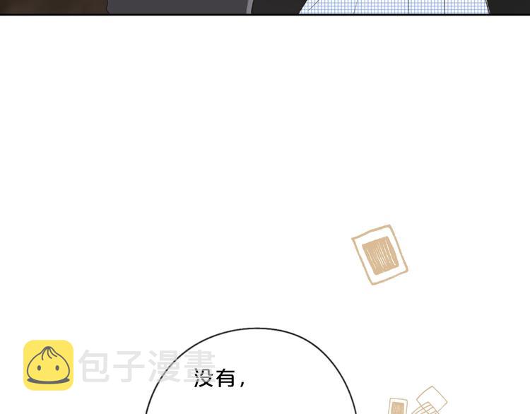 第33话 帮你擦头发90
