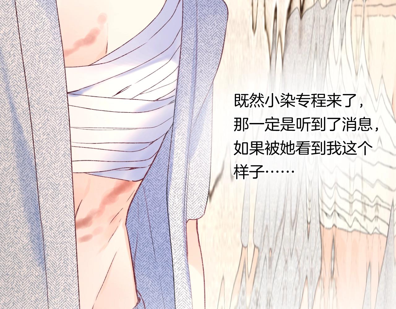 第102话父母登场！58