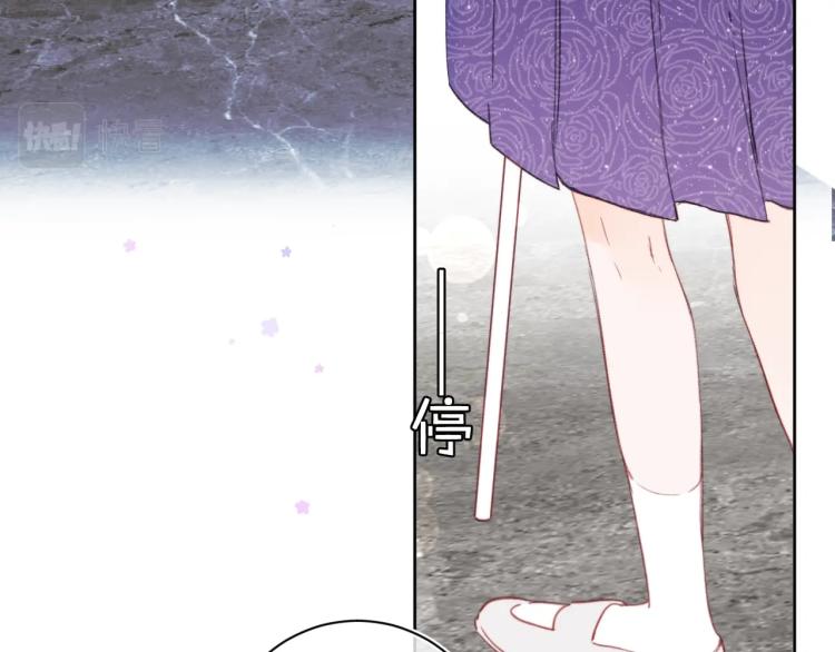 第57话 不做人了7