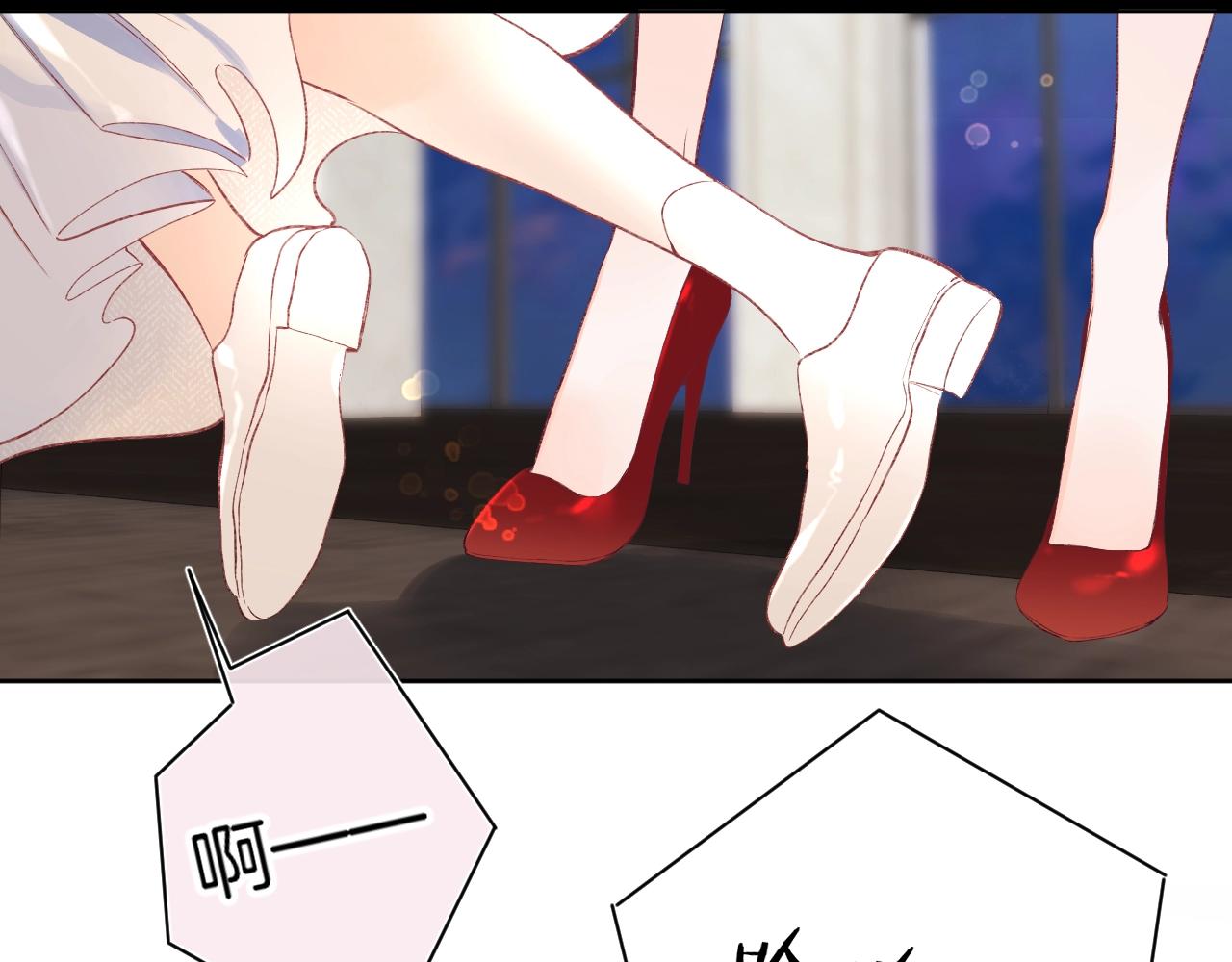 第107话 染染，别哭37