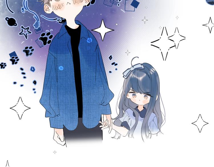 第45话 她抓我手了26