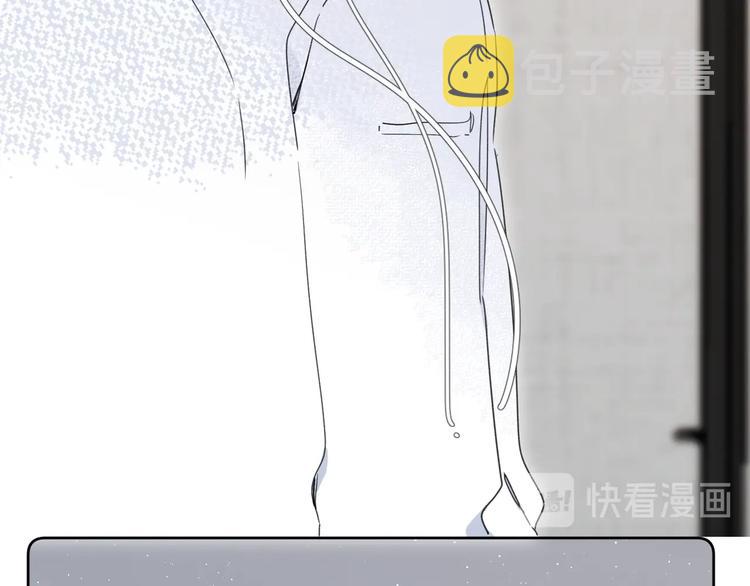 第16话 怎么分辨说谎？30