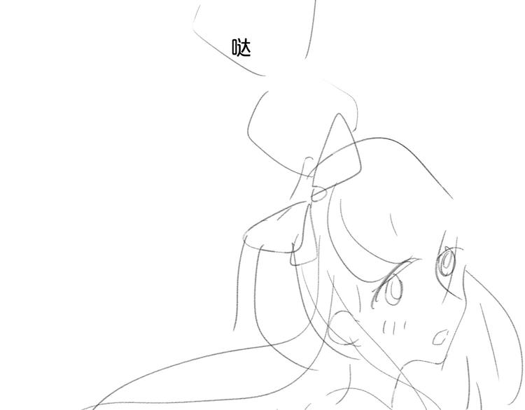 第48话 她又看不见110