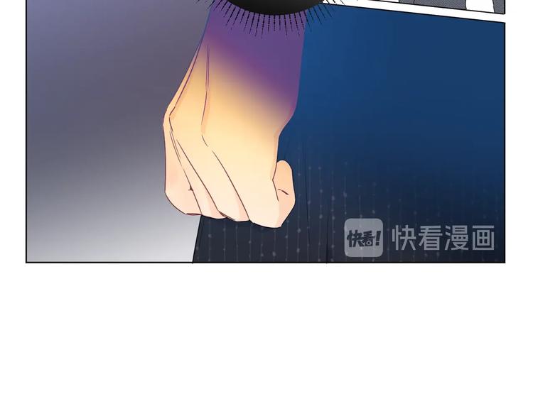 第6话 谁反悔，谁是狗！117