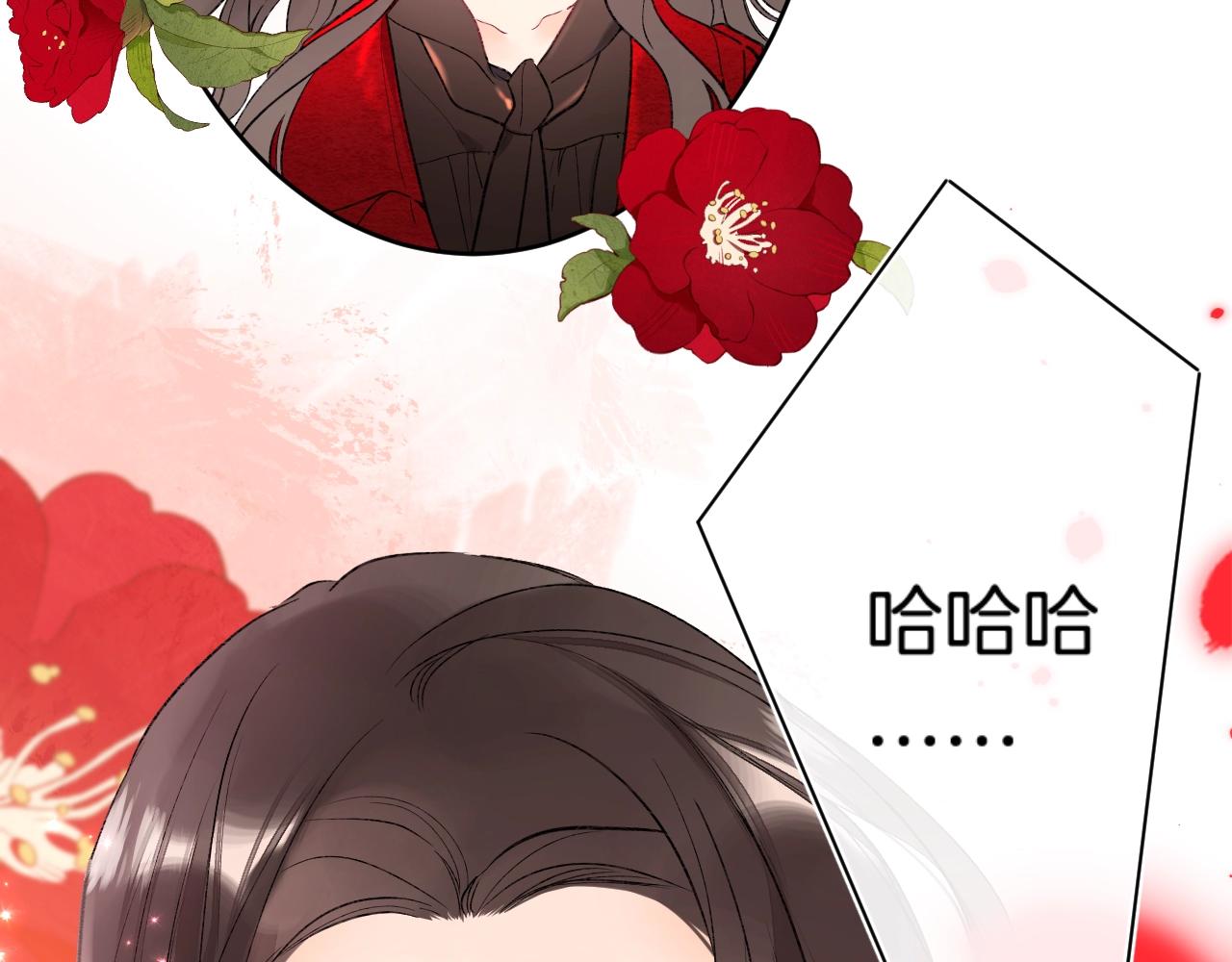 第110话 母亲驾到——59