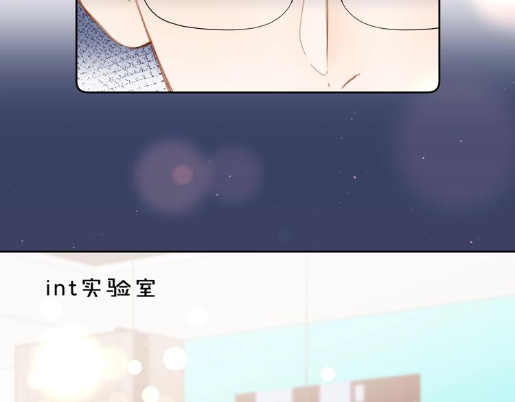 第15话 害羞的少年34